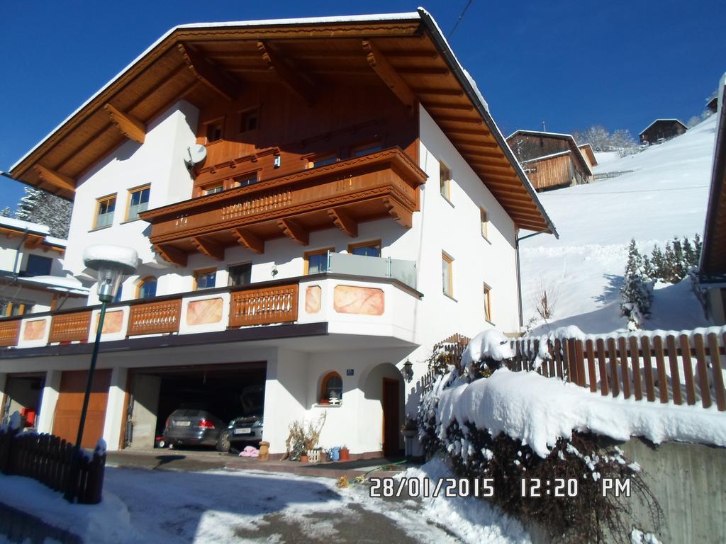 Haus Kroell Elisabeth Apartment Zell am Ziller Exterior foto